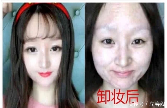 p图|化妆前vs化妆后,网友看后被吓到:咋跟看鬼片是的!