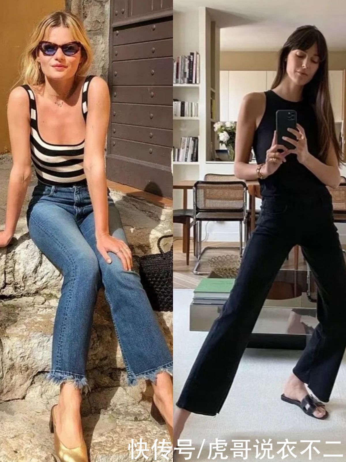 女人|有品位的女人别总穿阔腿裤，这3种裤装更“受宠”，不挑人又百搭