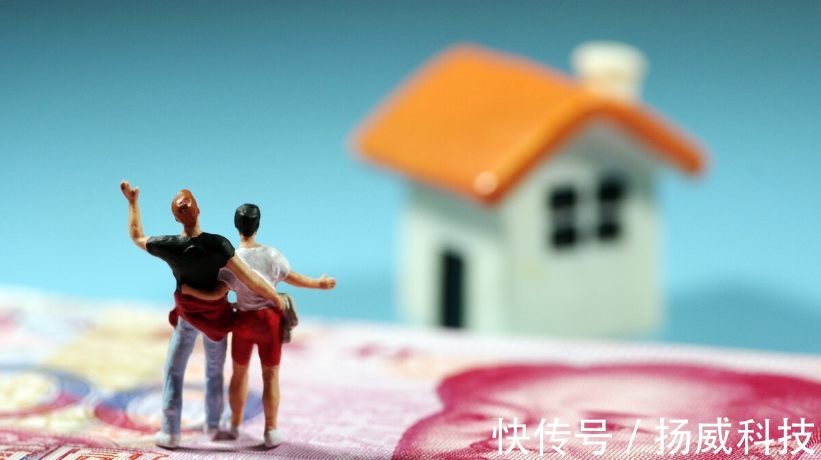 安居客|为何很多人敢于贷款买房,不担心未来还不上房贷吗?现在有答案了