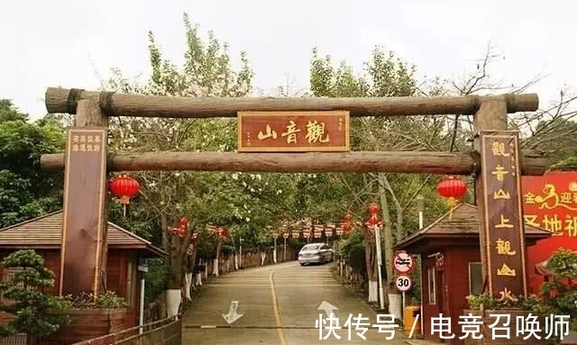 下联@广东一景区悬赏70万求下联,堪称一字千金,至今仍无人对上