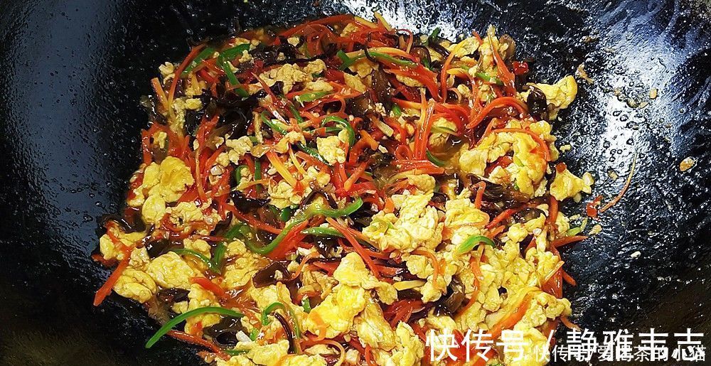 真好吃|鸡蛋这样做真好吃，做法简单，鱼香味十足，最后汤汁都不剩，真香