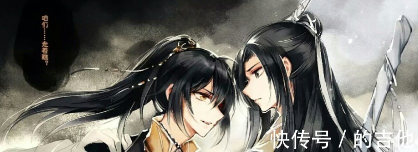 魔道祖师$魔道祖师如何评价薛洋他遇到了他生命的光,却又亲手把它熄灭