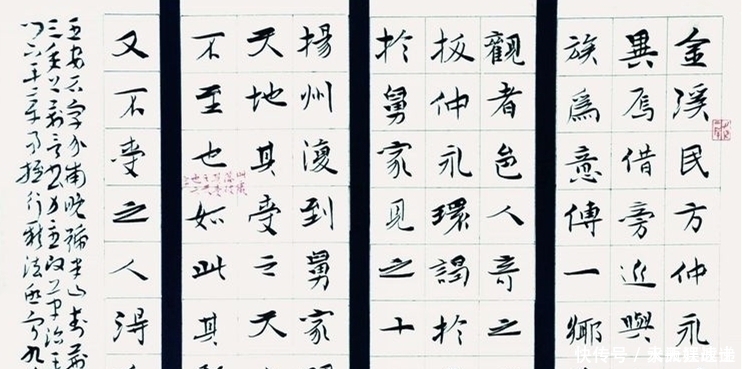 孔子艺术奖&楷书写得“动起来”：他以6尺大作，入全国书法展