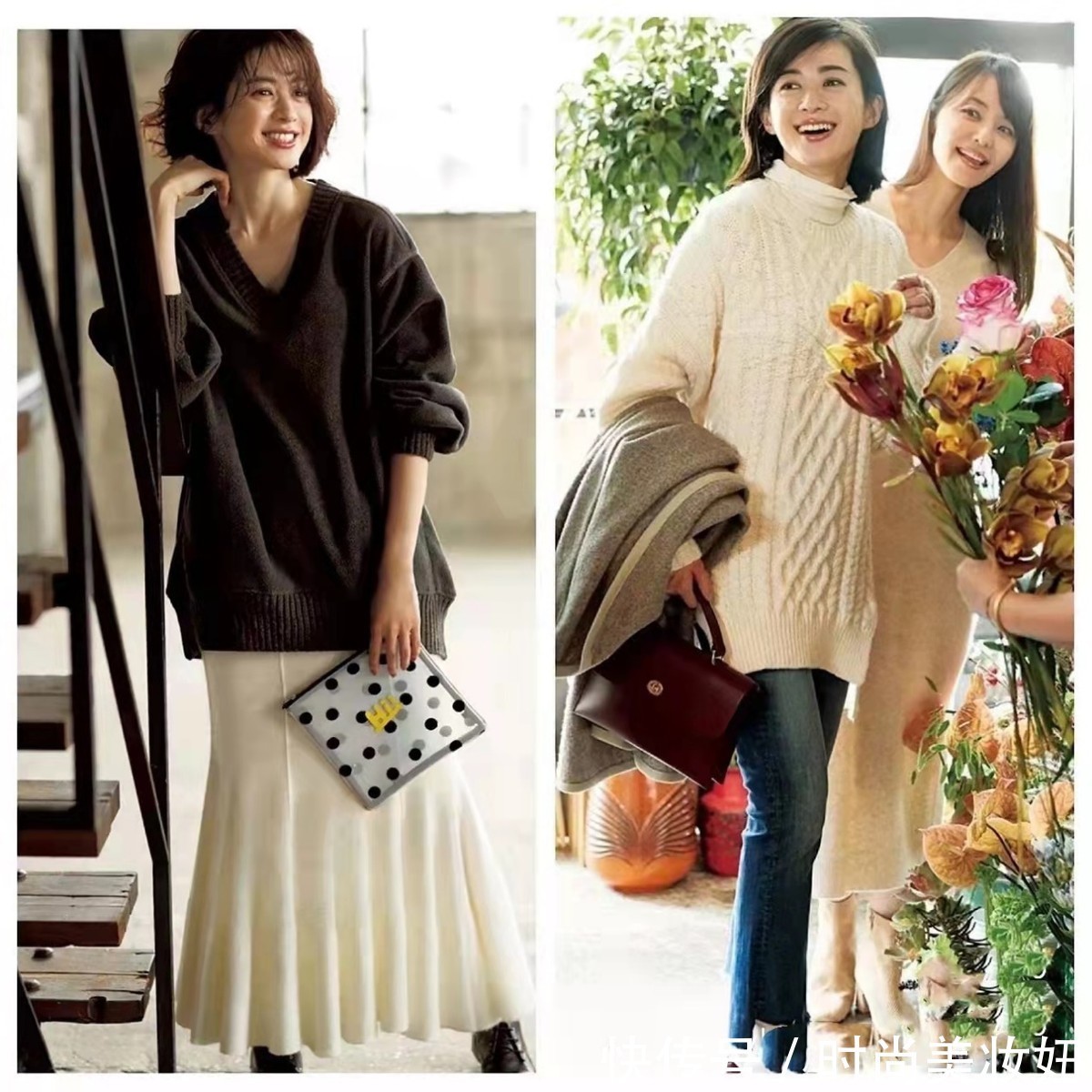示范|秋冬不费力的毛衣穿搭示范,学会这4点搭配技巧,随便穿都很美