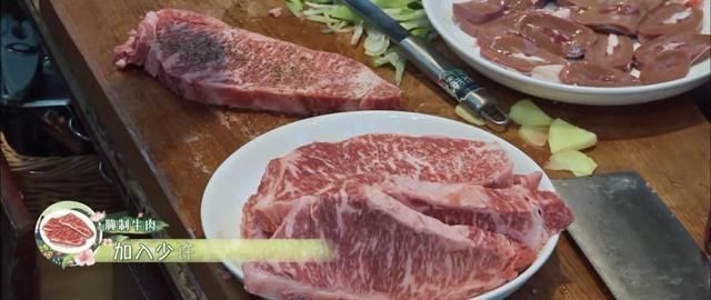 张艺兴|向往的生活：第三期彭昱畅有点不对劲，溢出屏幕的尴尬和不自然