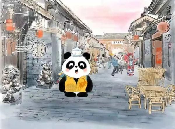 接种|四川健康码上新！旅行熊猫升级“金字保护牌”！这样领→