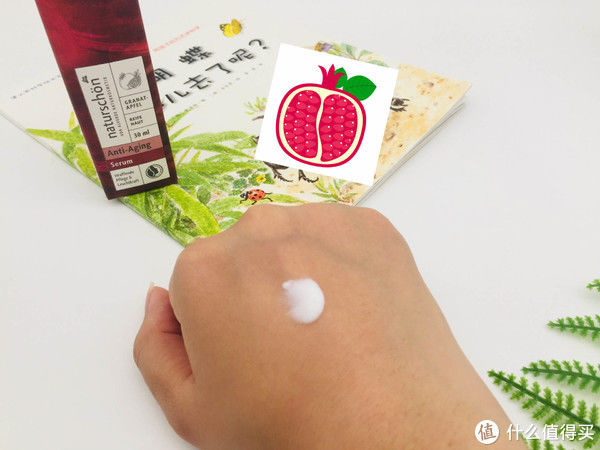 护肤精华性价比NO.1！4款美白/保湿/淡斑产品推荐