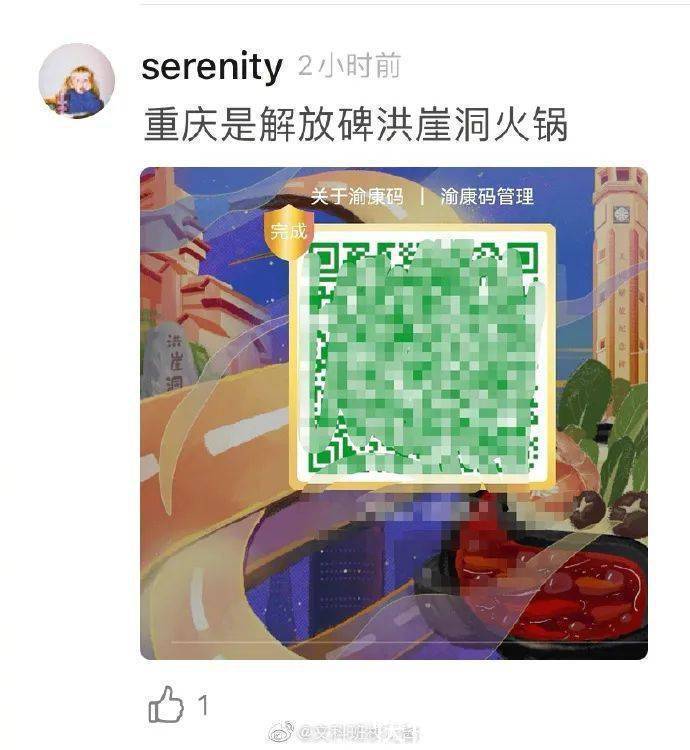 葫芦岛：开展大规模食品安全整治澳门永利皇宫- 永利皇宫官网- 永利皇宫娱乐城 2025