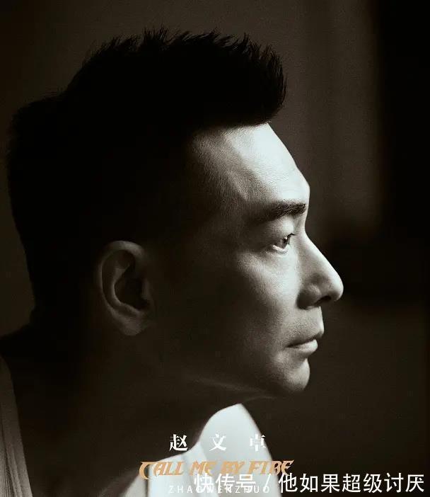 赵文卓|芒果台新综艺《披荆斩棘的哥哥》中有三位男星的出现着实让人意外