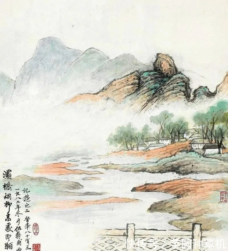 山水画@清润古朴|伍蠡甫山水画