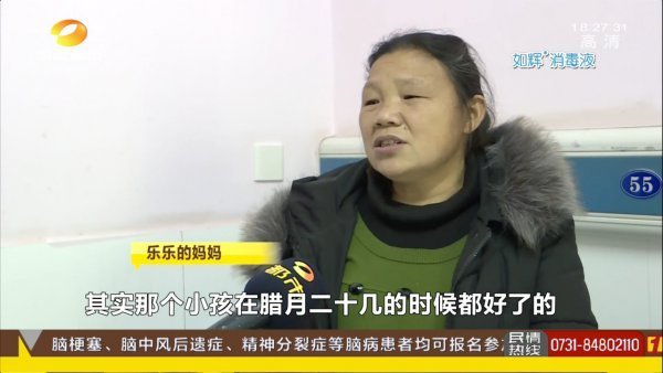 腮腺|这种病传染性极强！12岁男孩跟亲戚玩耍后，耳下突然有点痛…