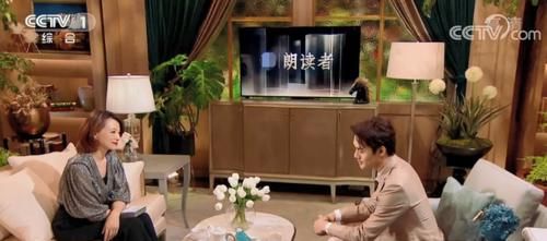 第三季|王凯：时隔7个月，《朗读者3》成片在央一播出但大部分内容被剪掉