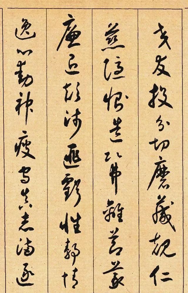 草书千字文#上世纪有一位书法大师,艺术成就超越了元明清,毛主席曾接见过他