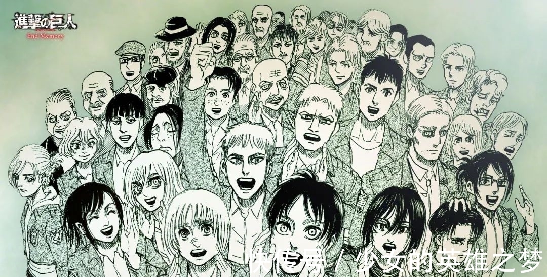 见证|《巨人》结局篇2022年1月开播!动漫迷将见证“日漫神作”的扑街