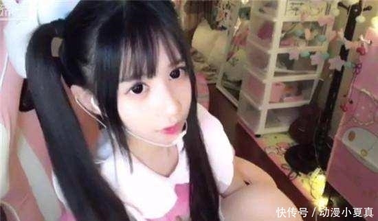 蔡萝莉|听说“萝莉圈”水很深，这是真的吗？