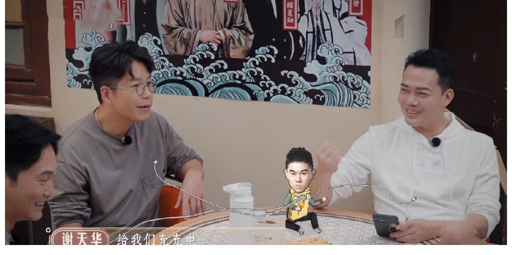 看了《大灣仔的夜》下期預(yù)告，知道為何會邀請布瑞吉和歐陽靖了