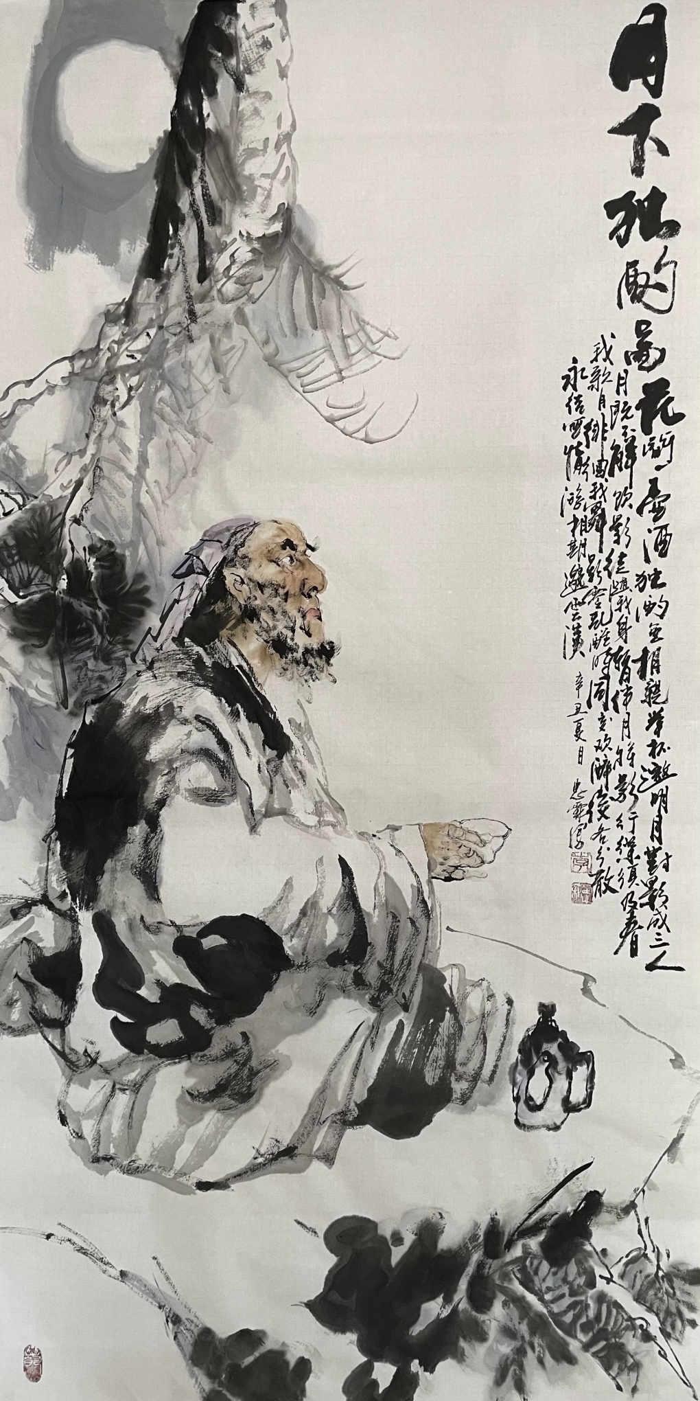 茶道图|《艺展中国》全国艺术名家邀请展——李忠霖中国画作品赏析