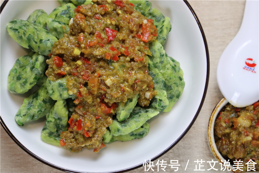 美味又营养韭菜剪刀面，营养又实惠，2元钱不到，家人都爱吃