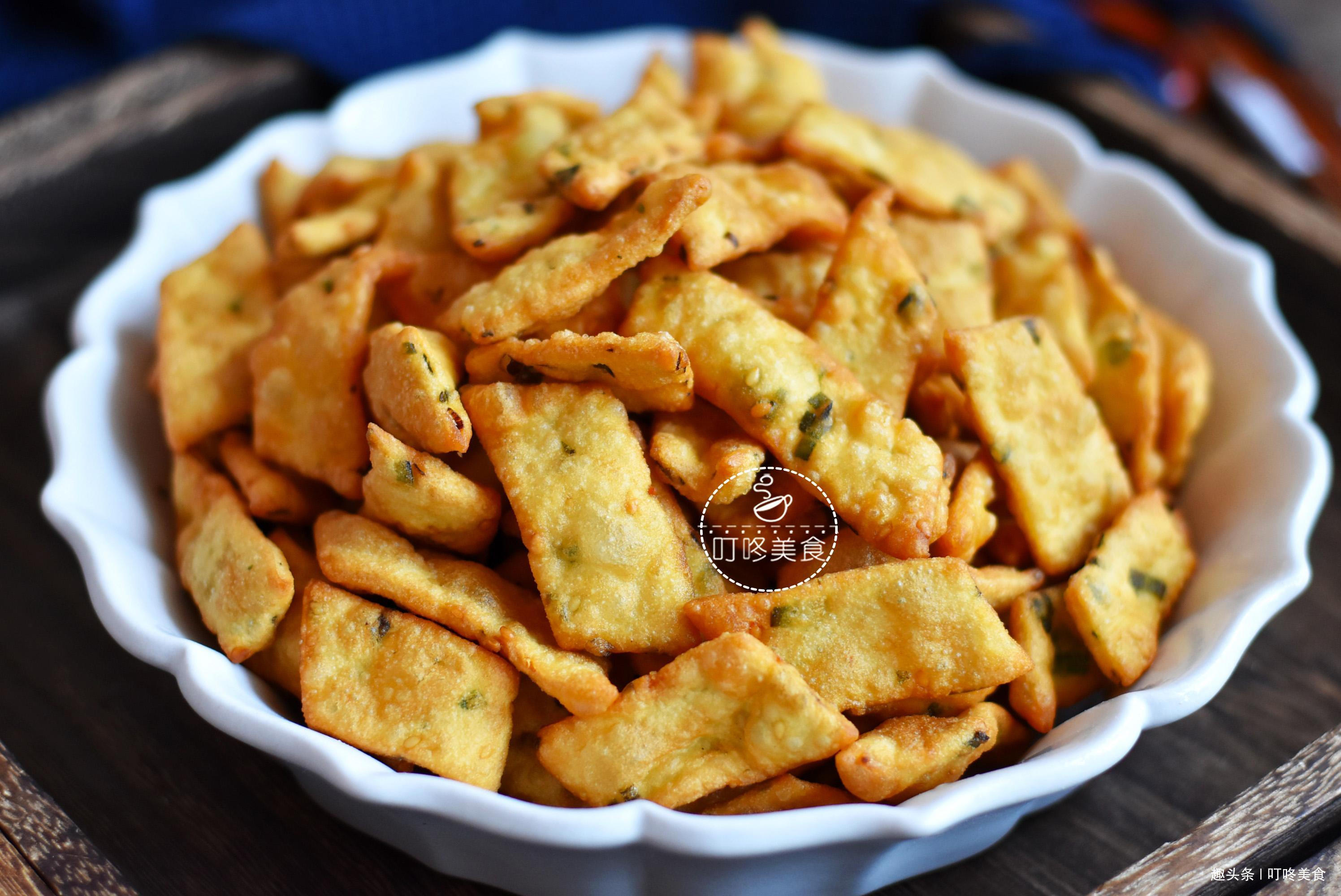 滤勺|2分钟教会你做炸酥果,步骤超简单,又酥又脆,学会不用买零食了