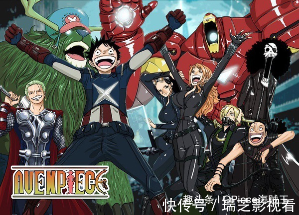 动漫|海贼王动漫联动:火之艾斯邂逅冰雪奇缘艾莎!草帽团版复仇者集结