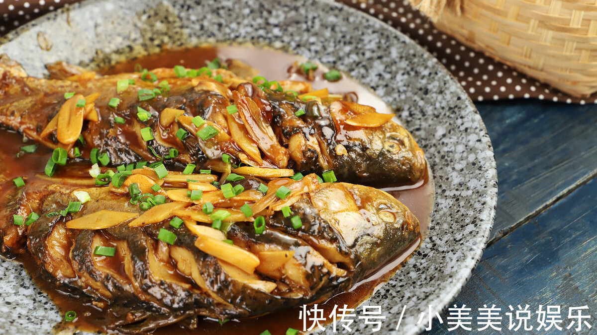 腥味|制作红烧鱼时,牢记3个窍门,不仅不腥不破皮,而且鱼肉鲜嫩入味