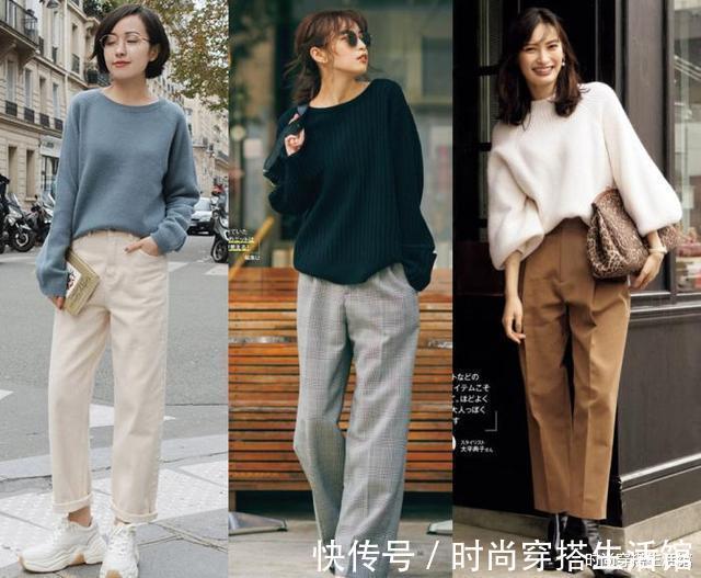 毛衣|初冬的裤子“穿松不穿紧”,1个思路和4个公式,尤其适合40岁女人
