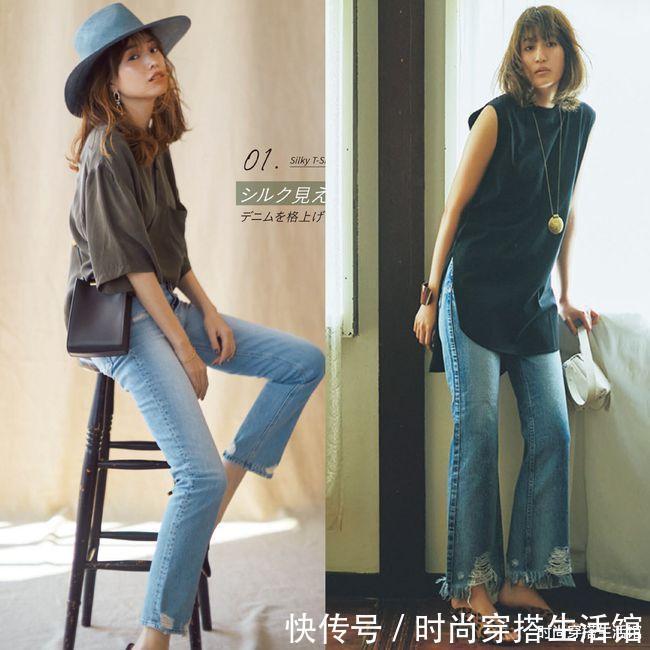 三点一线|T恤+牛仔裤,怎么搭会显得年轻些?取决于这些细节