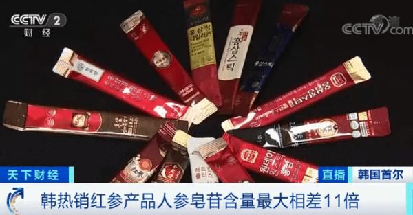 韩国消费者院|这款热销品有效成分不达标,你买过吗?