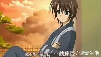 修辅|盘点动漫中的那些兄控妹纸,都有妹妹了还要女朋友