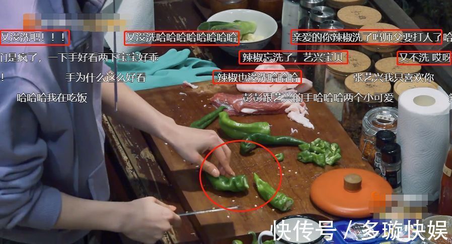 《向往5》张艺兴不爱干净又浪费,黄磊立马黑脸,何炅帮忙解围