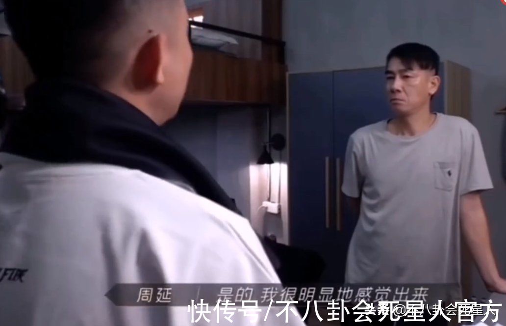 當(dāng)年情|《披哥》口碑反轉(zhuǎn)的哥哥，高情商被淘汰，倒數(shù)第一如今贏回路人緣