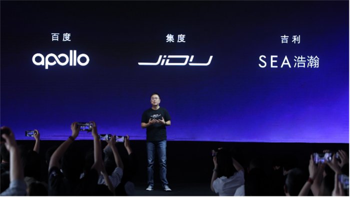 雷军|小米汽车应该拥抱合肥的八个理由