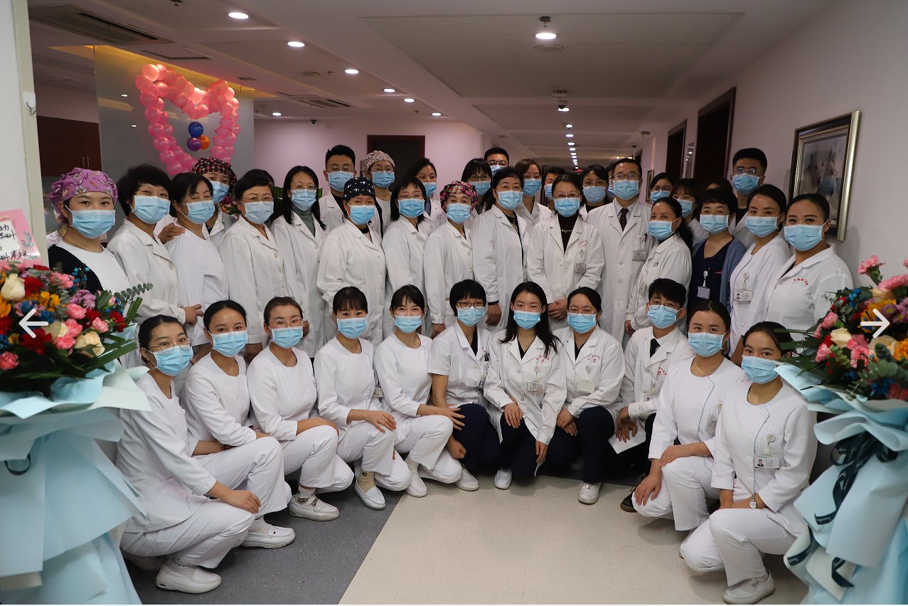 甘肃省妇幼保健院|全省首家！甘肃省妇幼保健院成立胎儿医学科