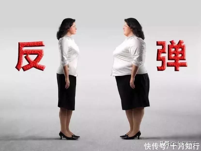 热量|为什么有些人减肥总是屡战屡败,而有些人却比较容易成功?