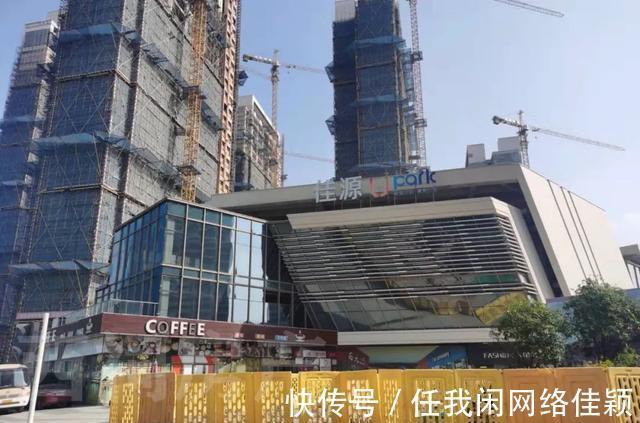 停工|南京江北某项目停工!施工方爆料缺钱!开发商回应……