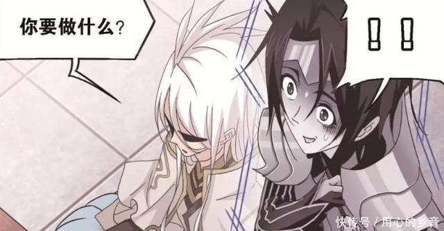 不已|斗罗大陆它没有凡间帝国的兵力,却让人羡慕不已,只因它的存在!