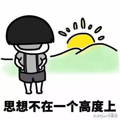 |6个笑话:早上穿衣时,突然发现脖子上的项链不见了,我使劲的哭