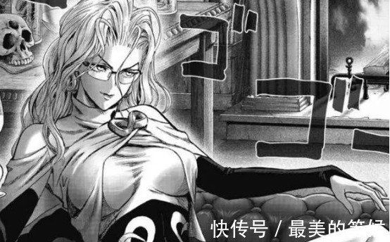 赛克斯|一拳超人赛克斯喝下禁药秒变龙级怪人,可她的表情却耐人寻味!