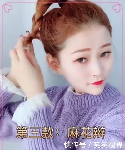 女生冬天必备发型：还只梳个马尾出门吗，学会这五款变身潮流美女