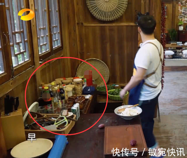 黃磊廚藝再次遭質(zhì)疑,看清他做菜放的31種調(diào)料