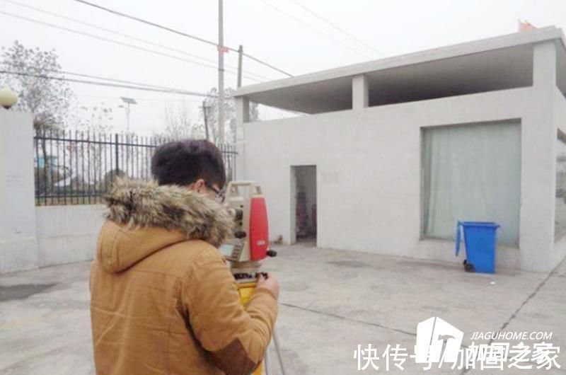 安全鉴定|房屋多久需要进行一次房屋安全鉴定?