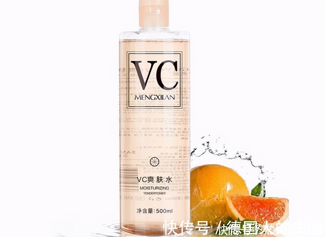 vc|百元左右平价爽肤水什么牌子好?这些爽肤水效果惊艳让肌肤白皙