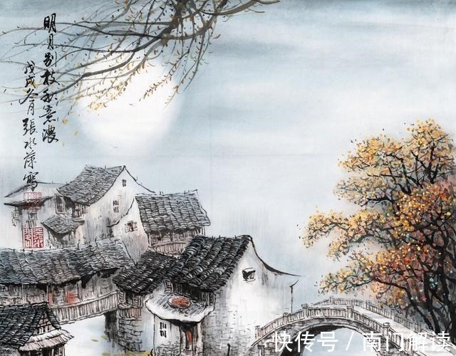 刘桢!《聊斋》解密:蒲松龄诠释婚姻关系里的轮回报应