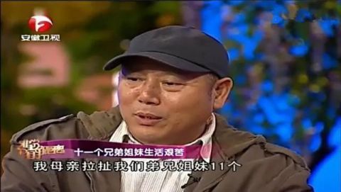 演员请就位|演戏无人问津，拍戏亏了几千万，靠着怼郭敬明，李诚儒改变了结局