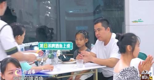 宁静|《中餐厅》:黄晓明把店长干成了厨师,遭责怪还要带全员去哄宁静