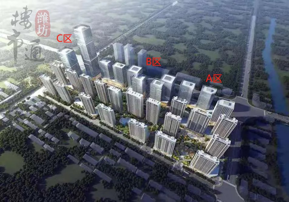 奎文区|10万平大商场！潍坊老市府C地块/北苑地块终于来了