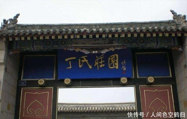 农民放置多年的“柴火”成文物，博物馆奖1800元，今禁止出境展览
