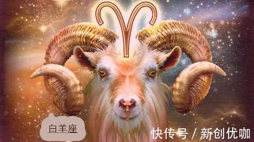 星座|8/2-8/20，前任回归，将尽释前嫌的星座：爱意依旧，不离不弃