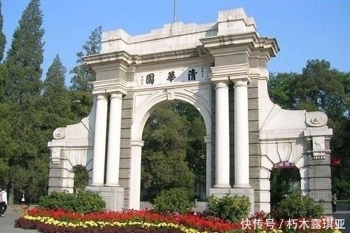 高考最难考的大学，可划分为6大档次，不知你在哪一档次