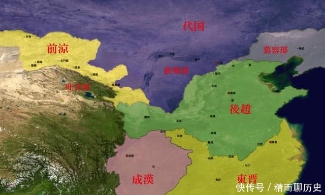 河流都|五胡十六国算得上中原国家吗?属于华夏正朔吗?